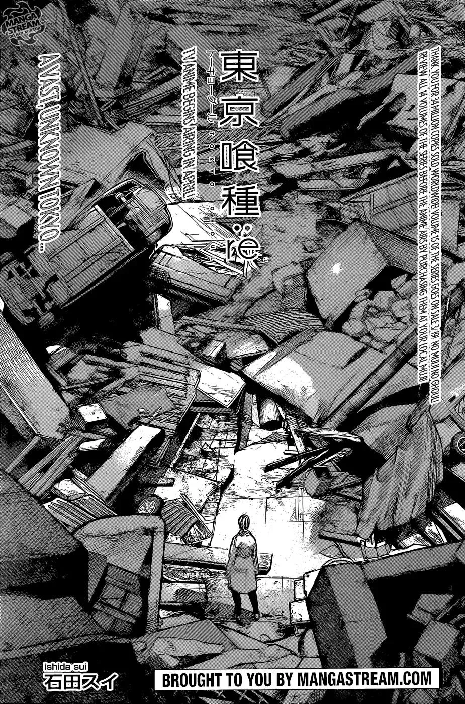 Read Tokyo Ghoul:re Chapter 163 Online