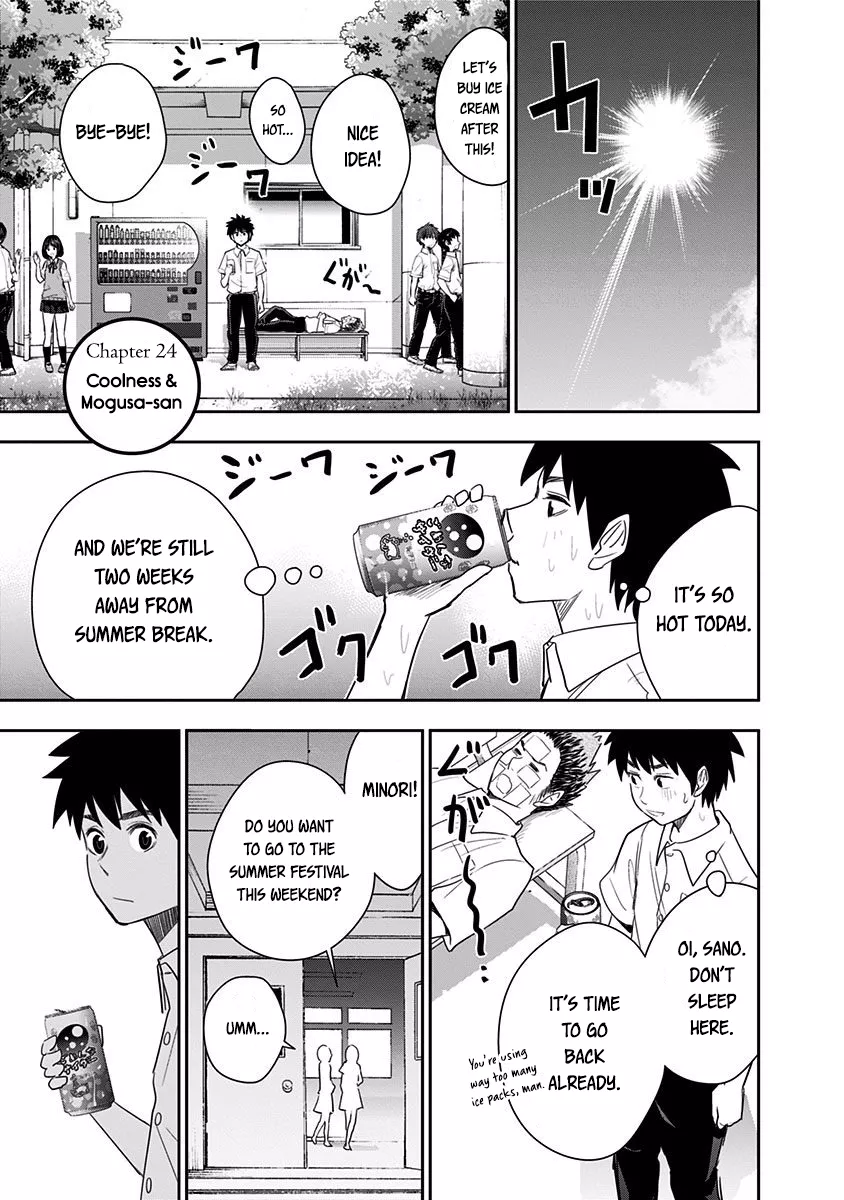 Read Mogusa-san Chapter 24 - Coolness and Mogusa-san Online