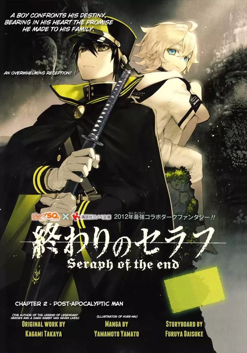 Read Seraph of the End Chapter 2 - Post-Apocalyptic Man Online