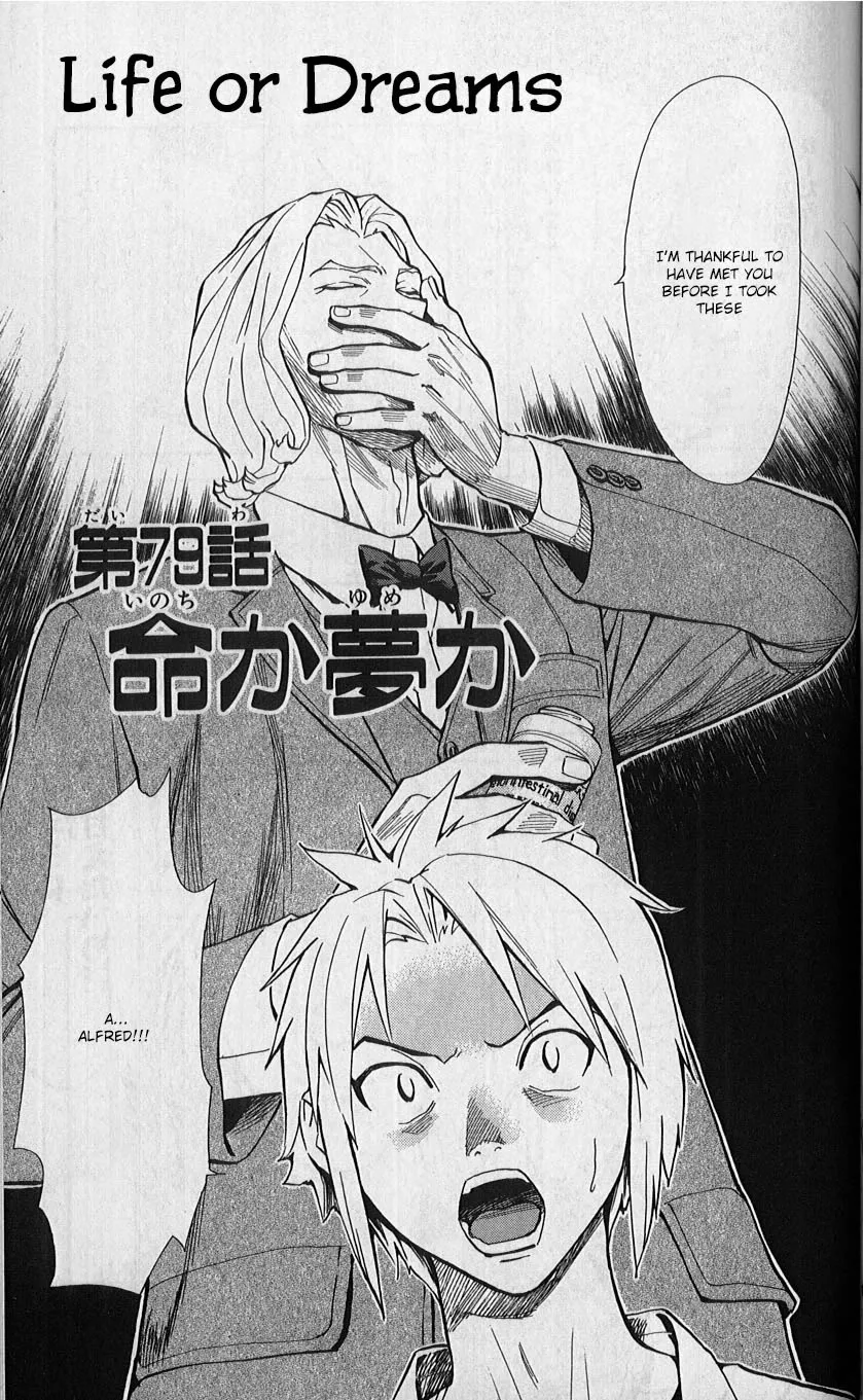 Read Saijou no Meii Chapter 79 - Life or Dreams Online