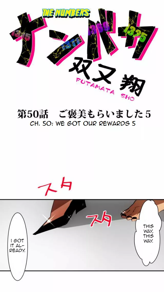 Read Nanbaka Chapter 50 Online