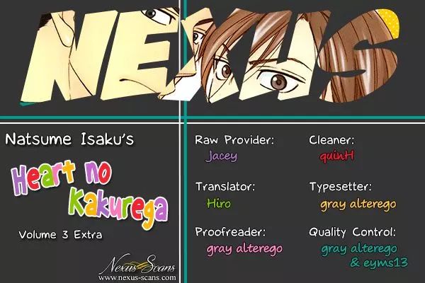 Read Heart no Kakurega Chapter 18.5 Online