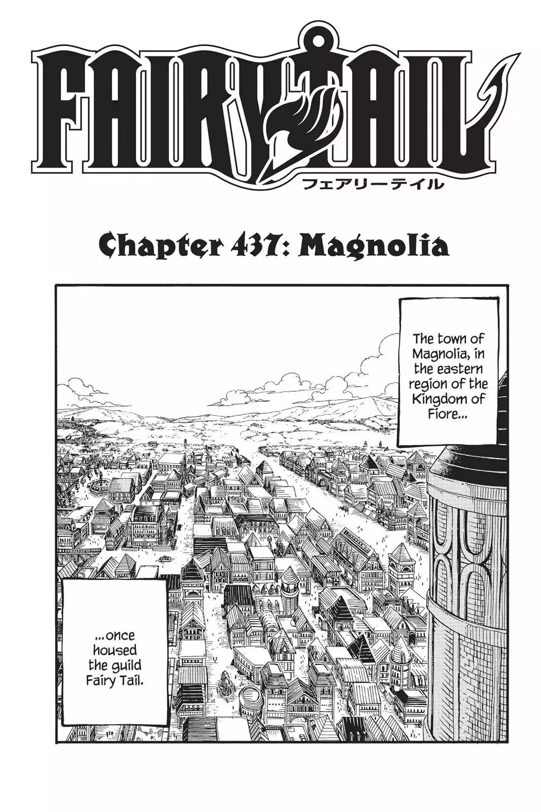 Read Fairy Tail Chapter 437 - Magnolia Online