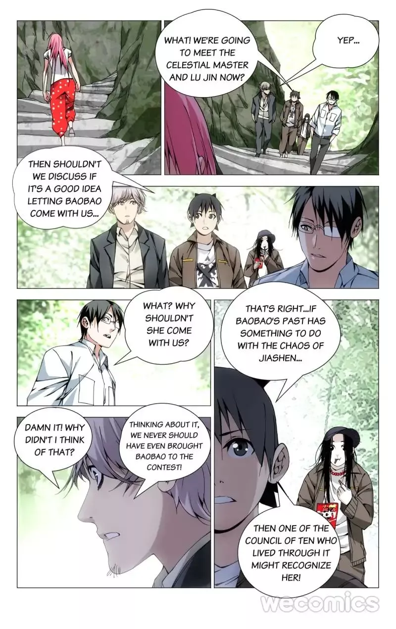 Read Hitori No Shita: The Outcast Chapter 91 Online