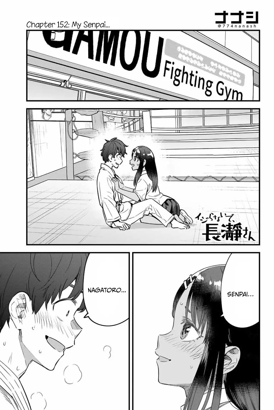 Read Please don’t bully me, Nagatoro Chapter 152 - My Senpai... Online