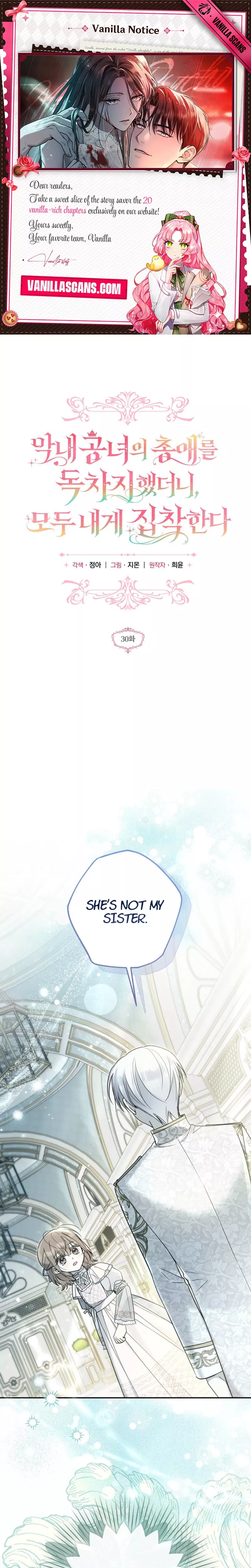 Read Everyone Was Obsessed With Me After I Became the Youngest Princess’ Favourite Chapter 30 Online