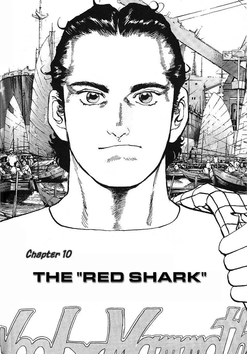 Read Araragi Express Chapter 10 - The "Red Shark" Online