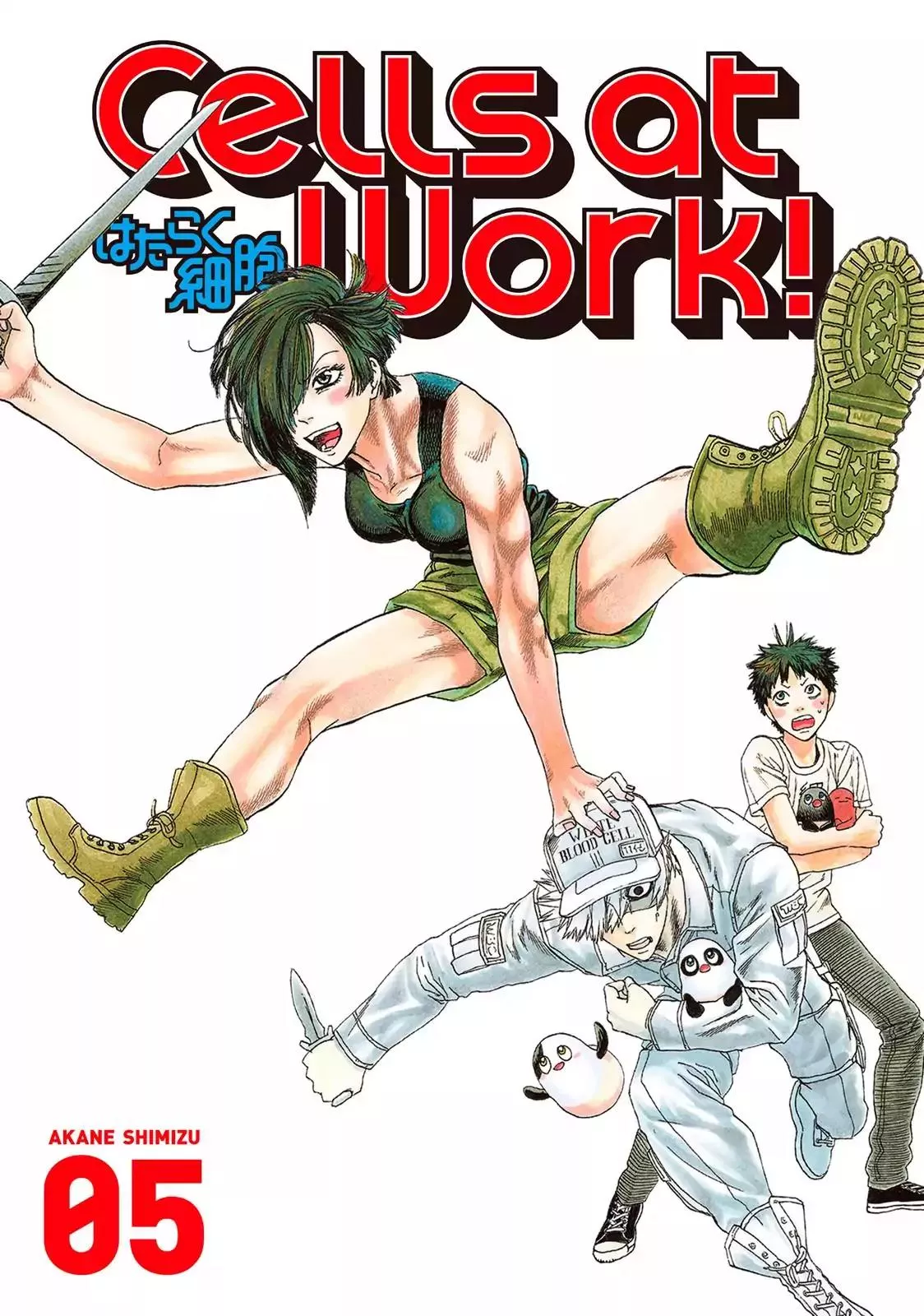 Read Hataraku Saibou Chapter 20 - H. Pylori Online