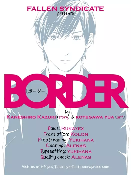 Read Border (KOTEGAWA Yua) Chapter 6 - Hollow II Online