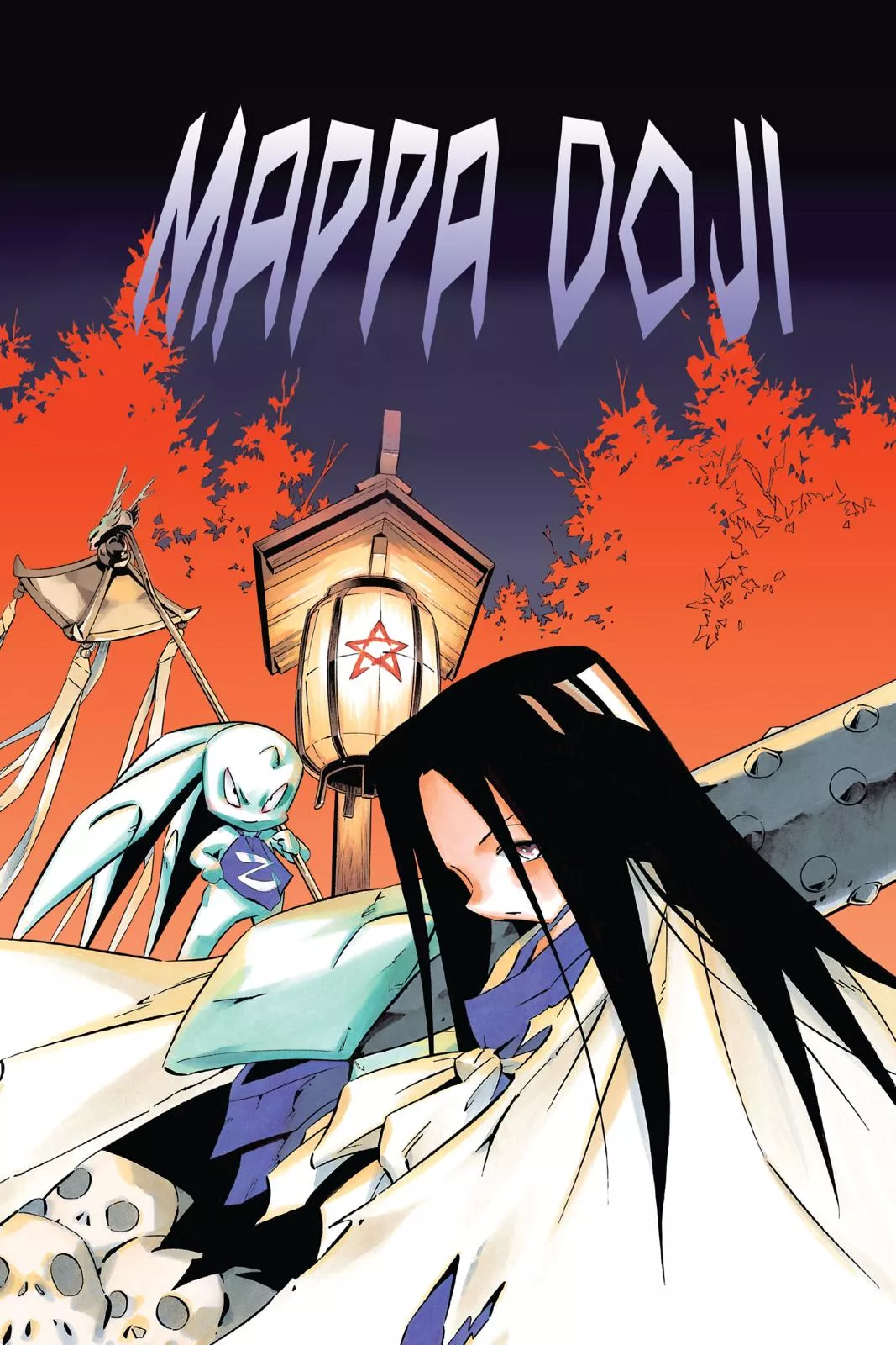 Read Shaman King Chapter 239.5 Online