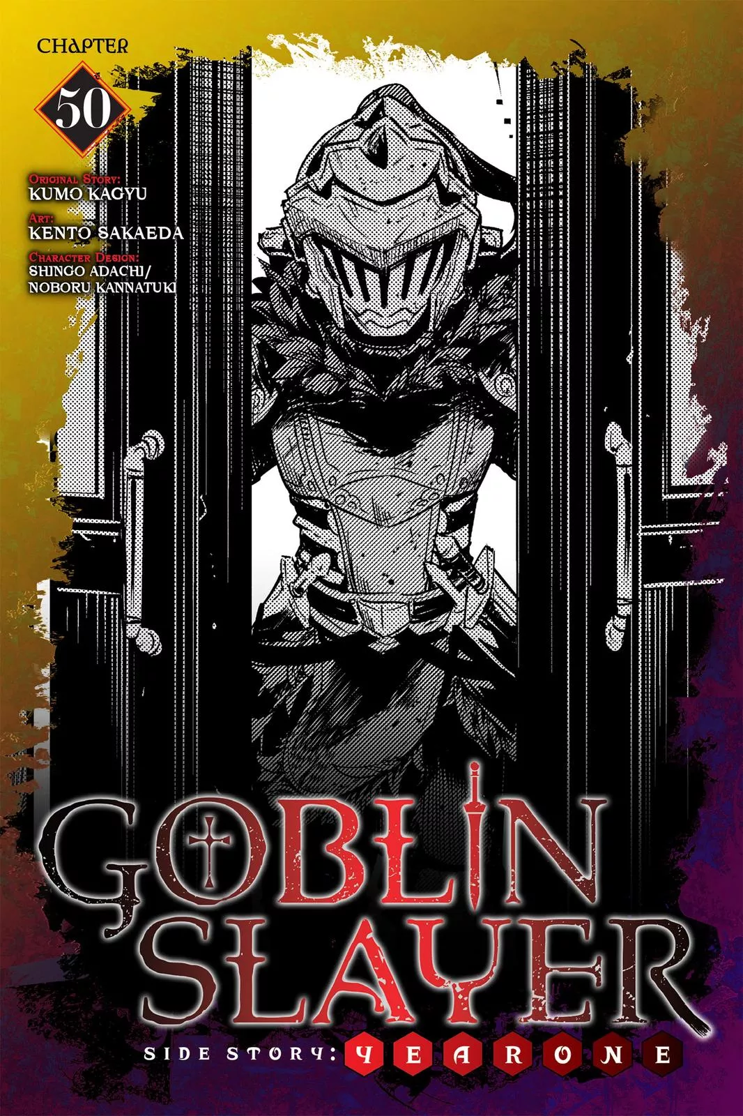 Read Goblin Slayer: Side Story Year One Chapter 50 Online