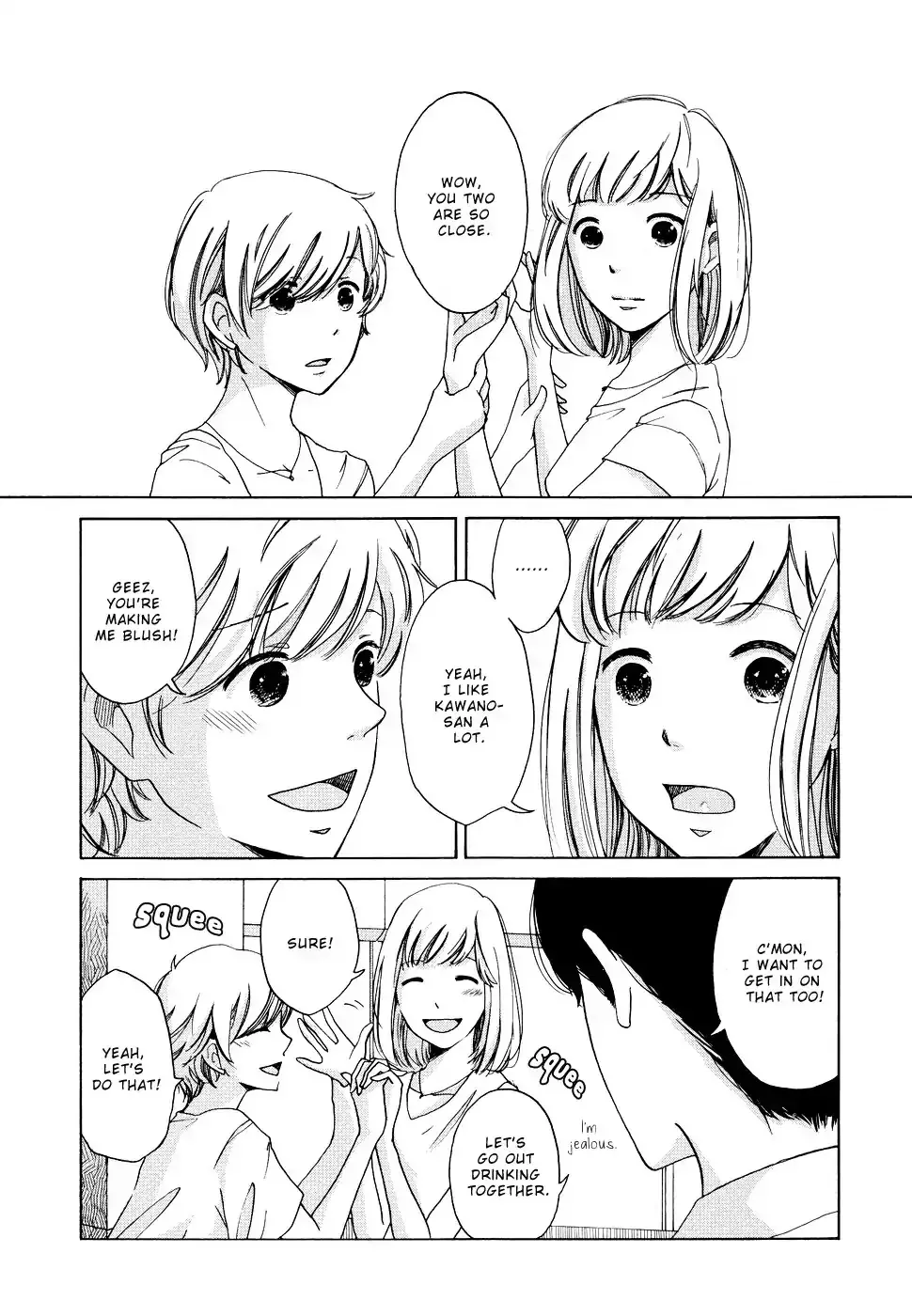 Read Imouto ga Dekimashita. Chapter 6 - My Beloved Kawano-san Online