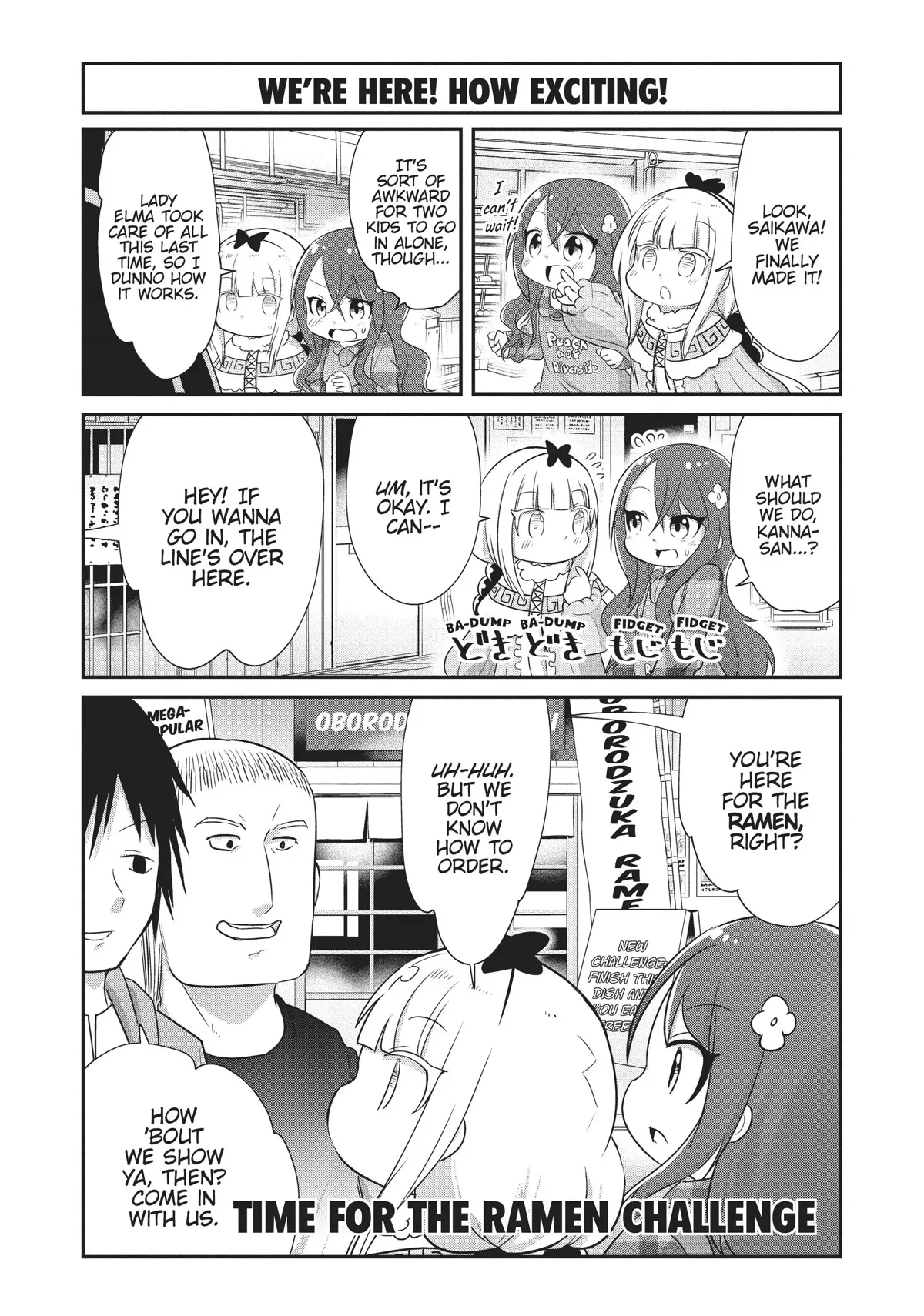 Read Kobayashi-san Chi no Maid Dragon: Kanna no Nichijou Chapter 75 Online