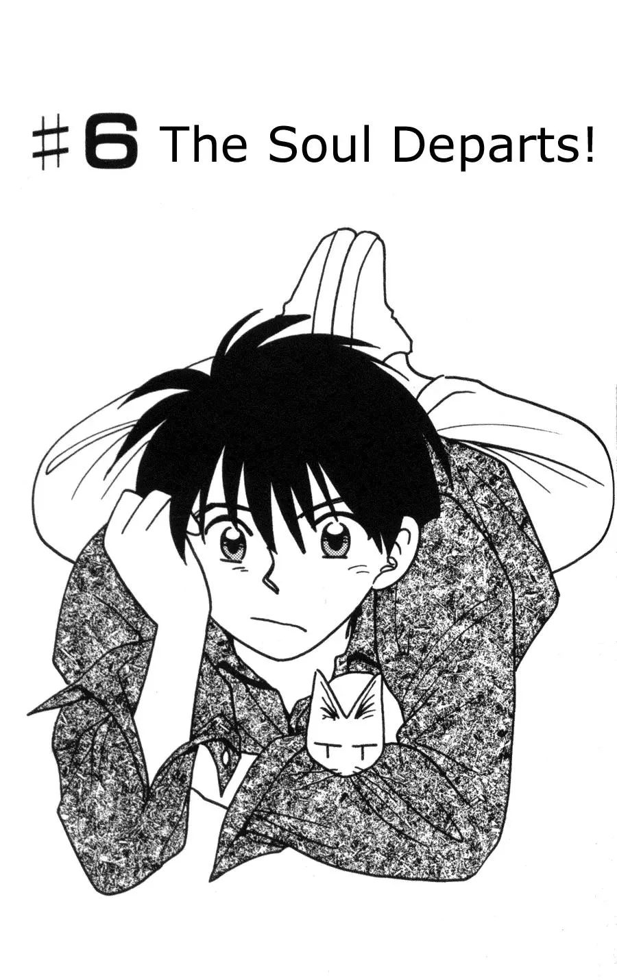 Read Hisoka Returns Chapter 6 - The Soul Departs! Online