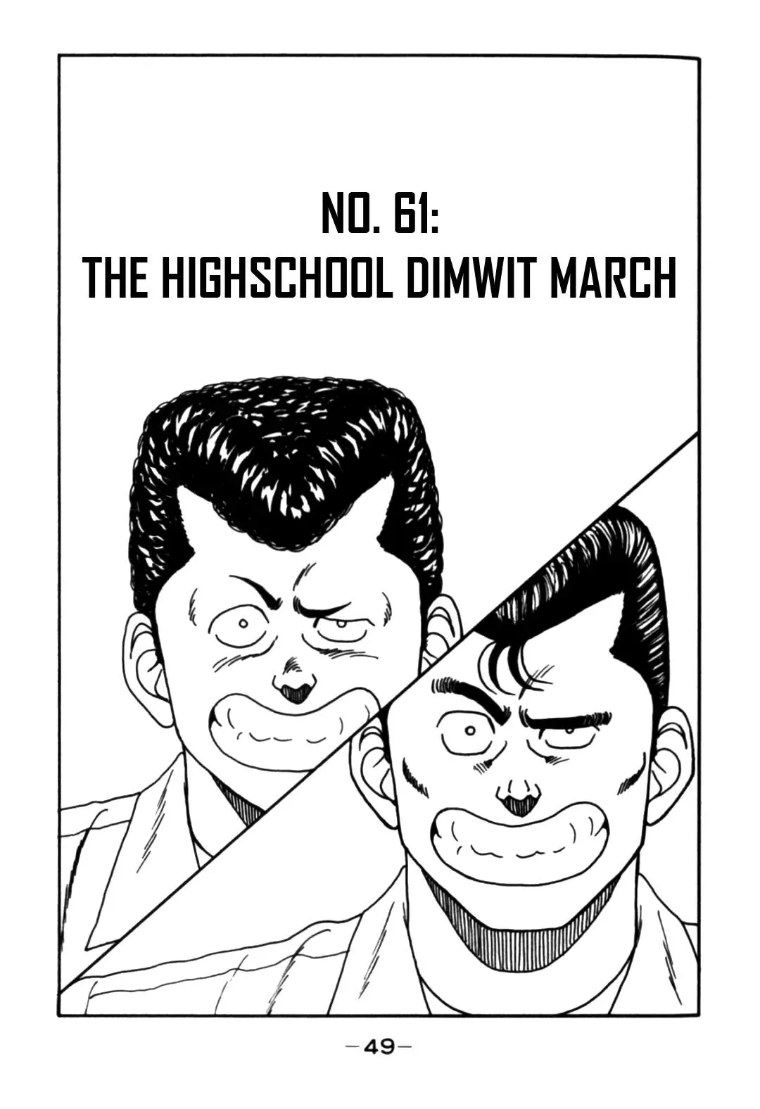 Read Be-Bop-Highschool Chapter 61 - The Highschool Dimwit March Online