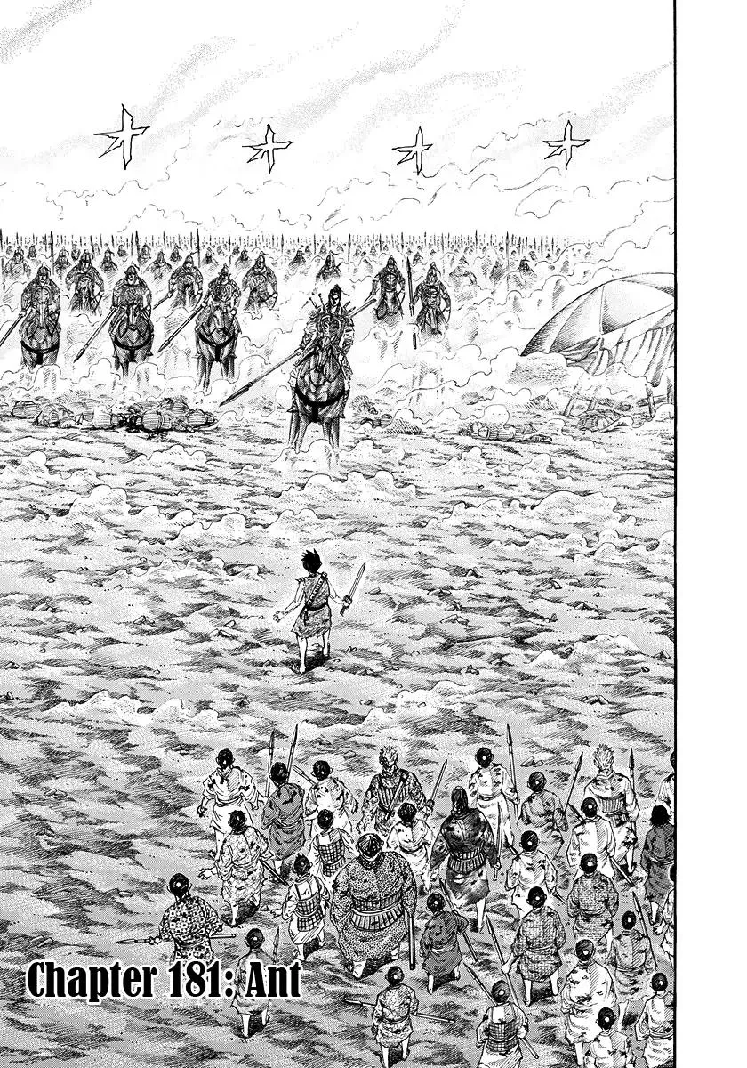 Read Kingdom Chapter 181 - Ant Online