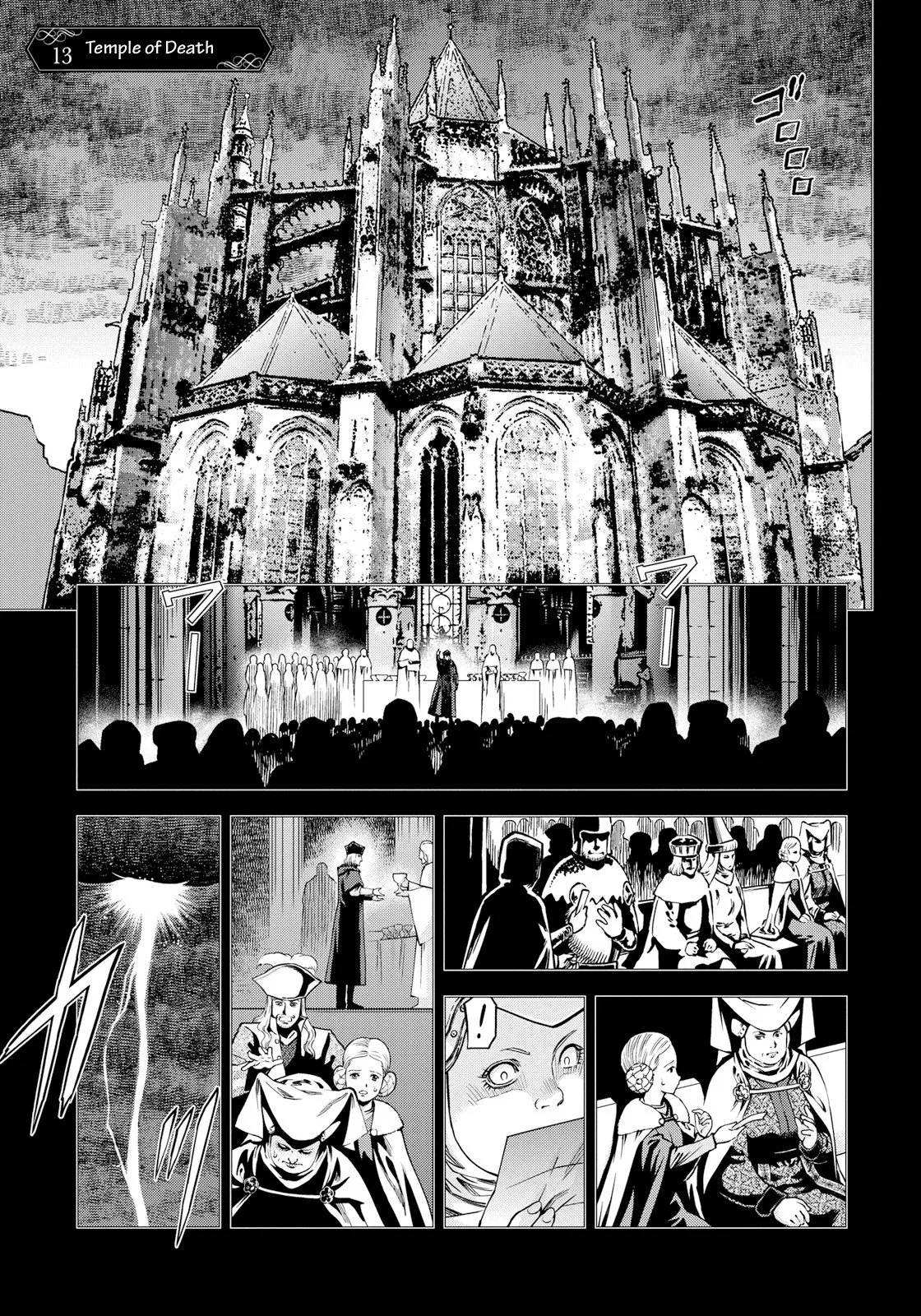 Read Dívčí válka: Maidens’ War Chapter 13 - Temple of Death Online