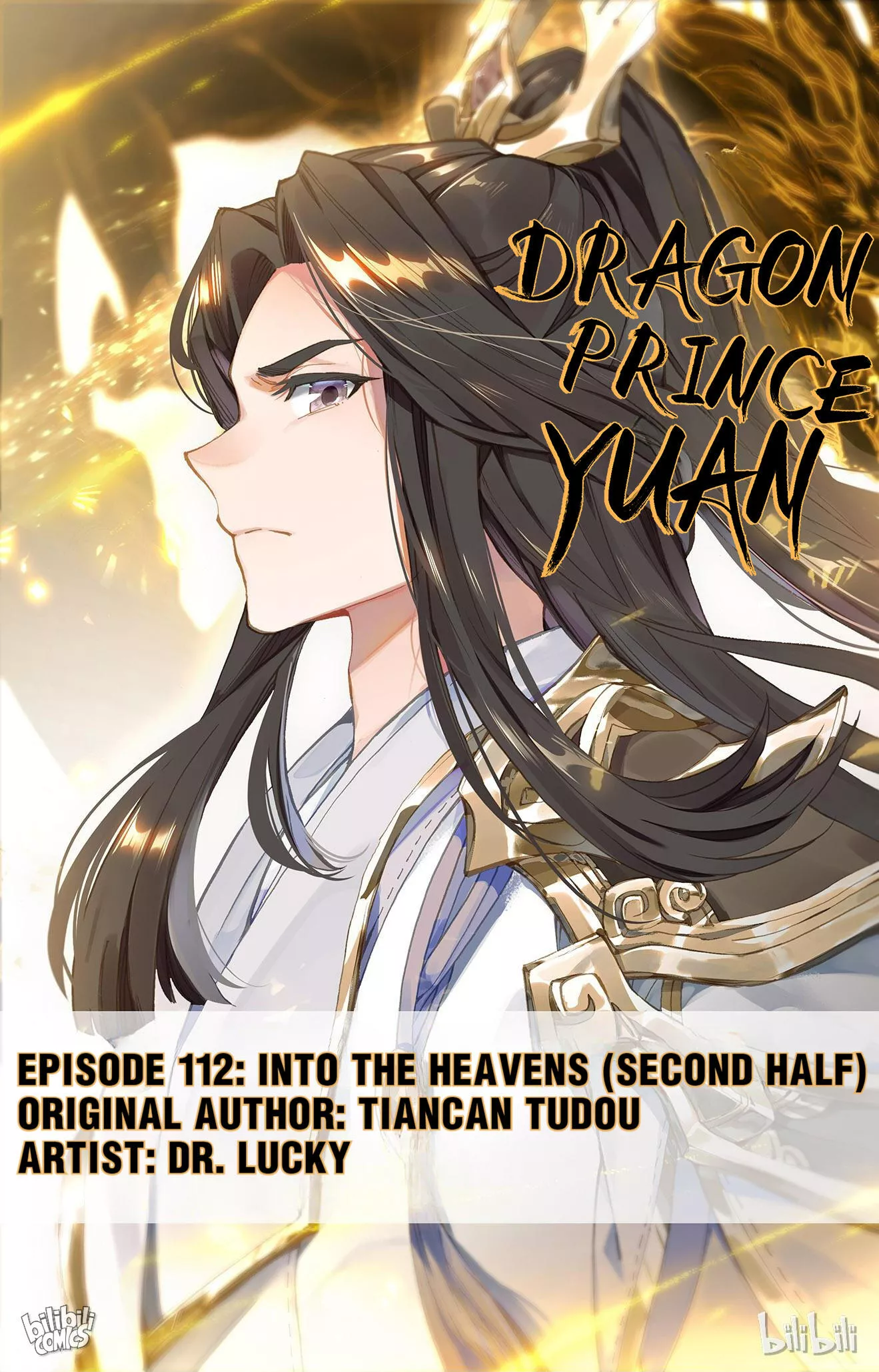 Read Dragon Prince Yuan Chapter 222 - Into The Heavens (Second Half) Online