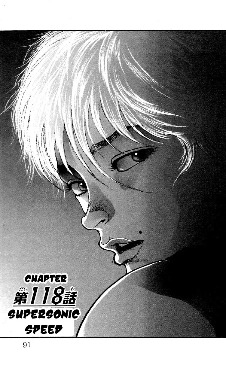 Read Hanma Baki Chapter 118 - Supersonic Speed Online