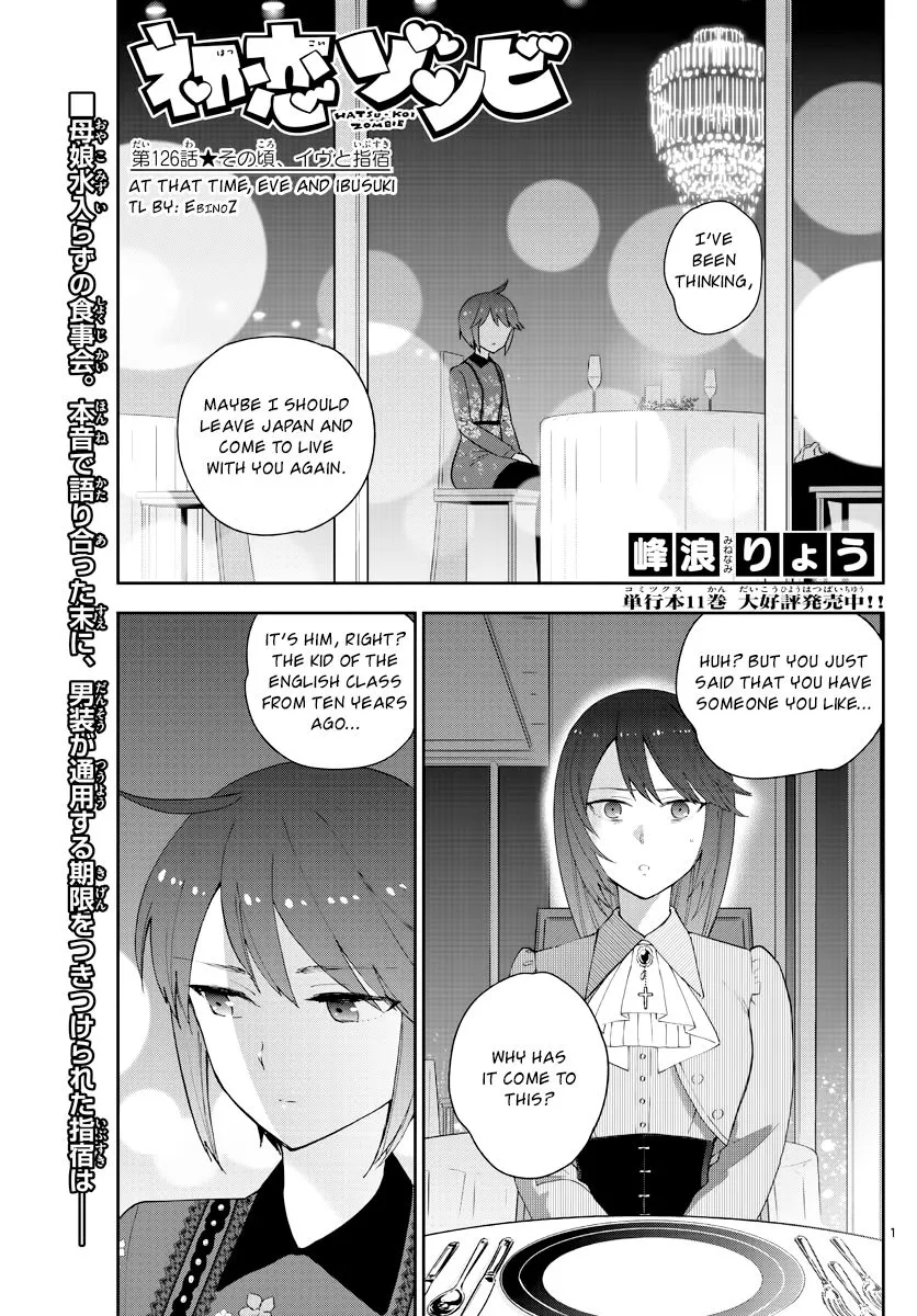 Read Hatsukoi Zombie Chapter 126 - At That Time, Eve and Ibusuki Online