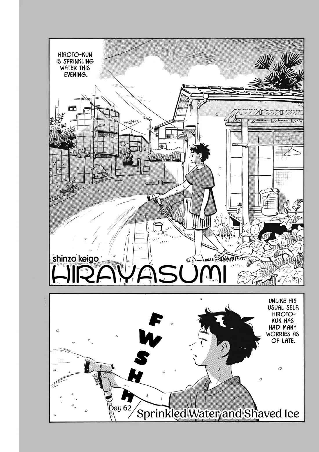 Read Hirayasumi Chapter 62 - Sprinkled Water and Shaved Ice Online