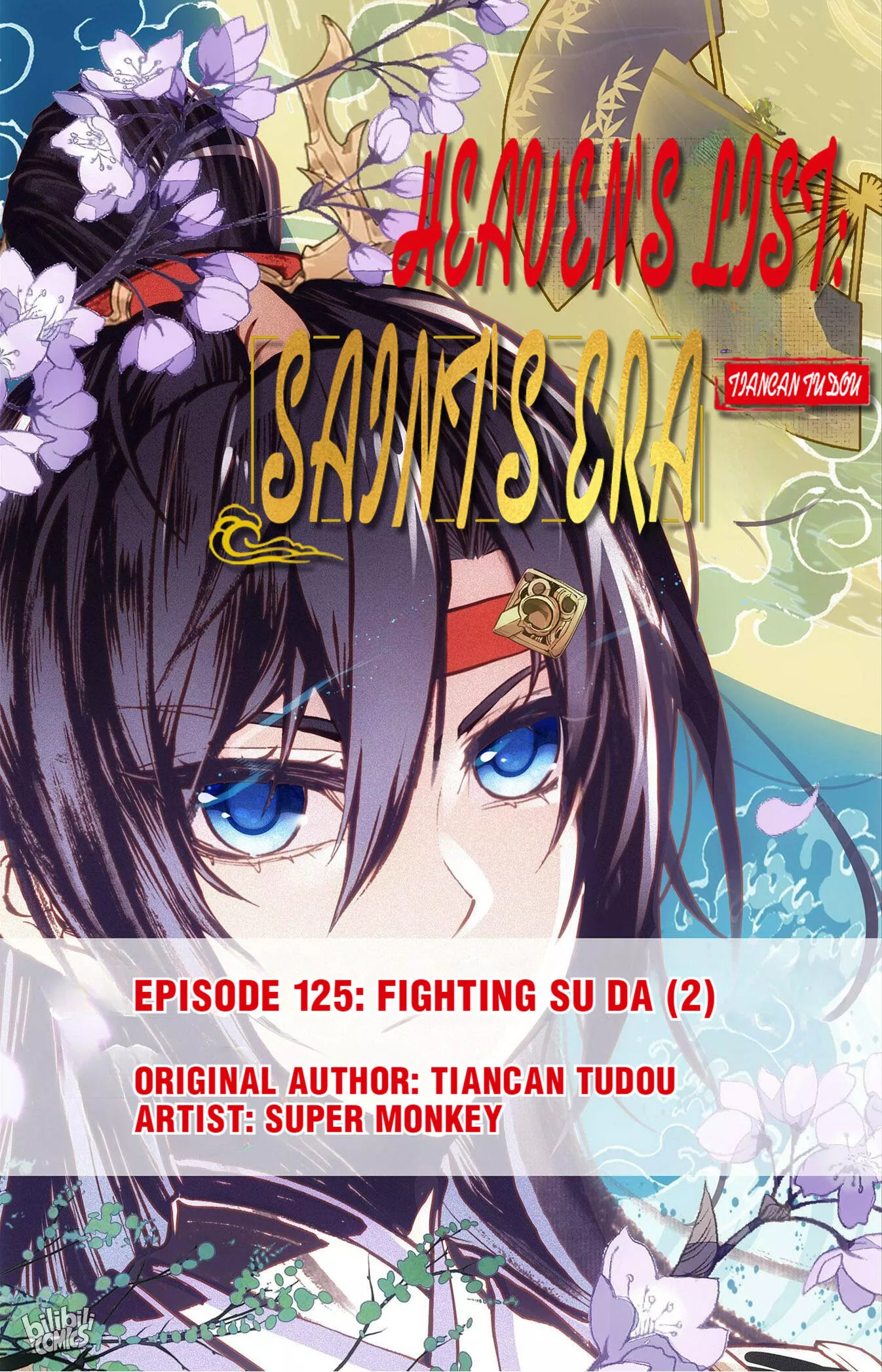 Read Heaven’s List: Saint’s Era Chapter 263 - Fighting Su Da (2) Online