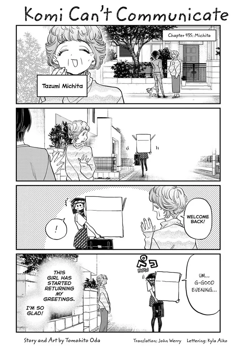 Read Komi-san wa Komyushou Desu Chapter 435 Online