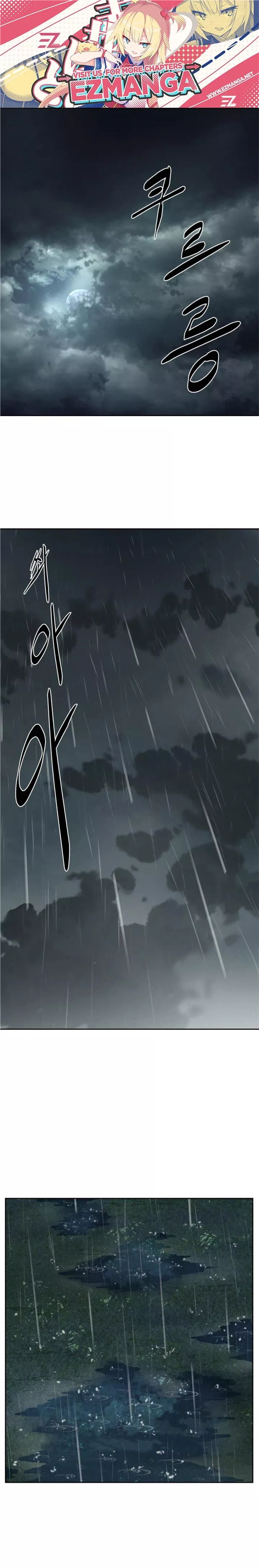 Read The Boy of Death Chapter 134 Online
