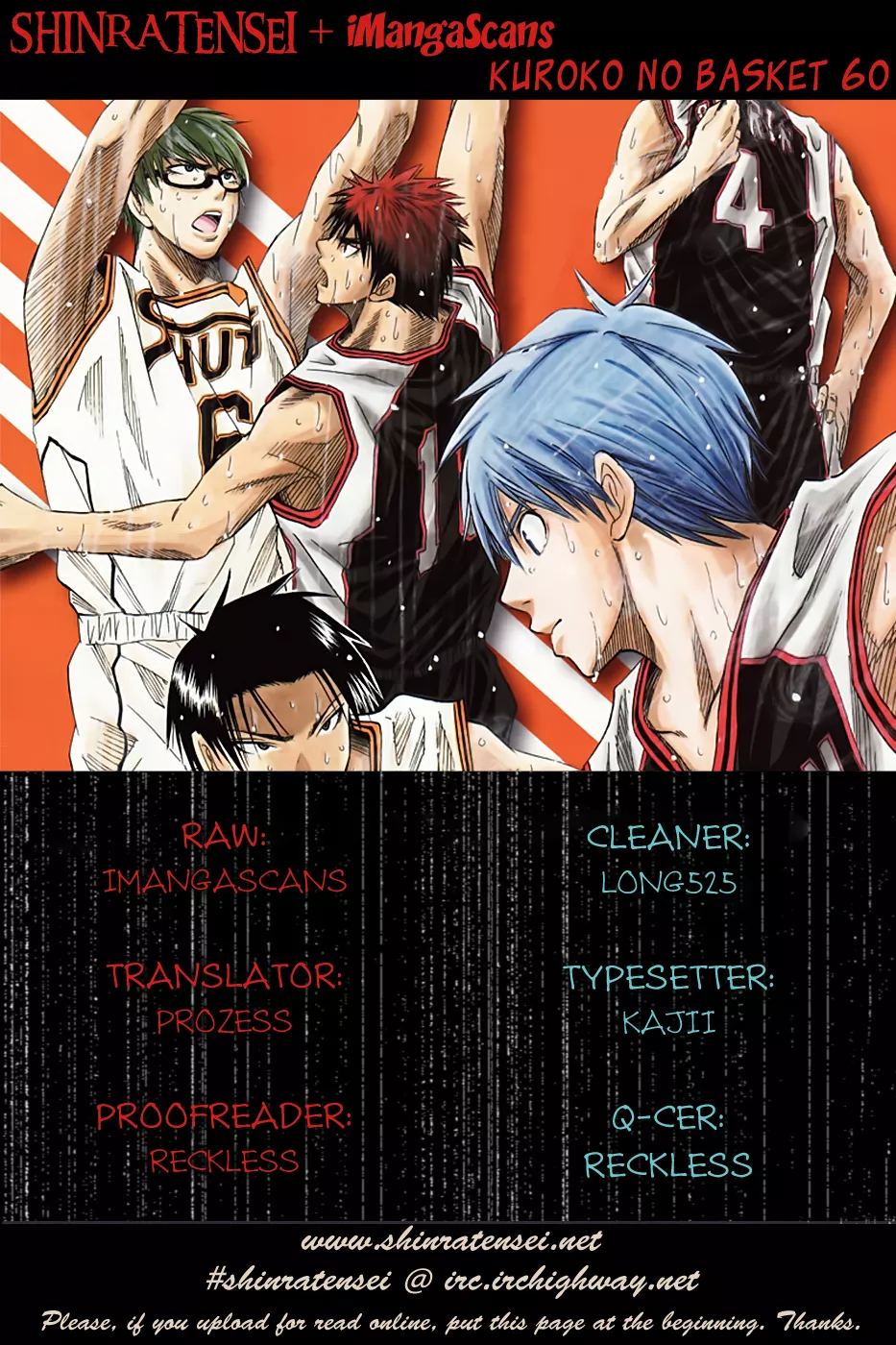 Read Kuroko no Basket Chapter 60 - Don't Make Me Laugh Online