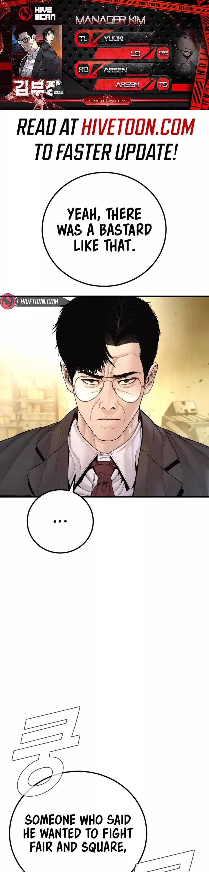 Read Manager Kim Chapter 202 Online