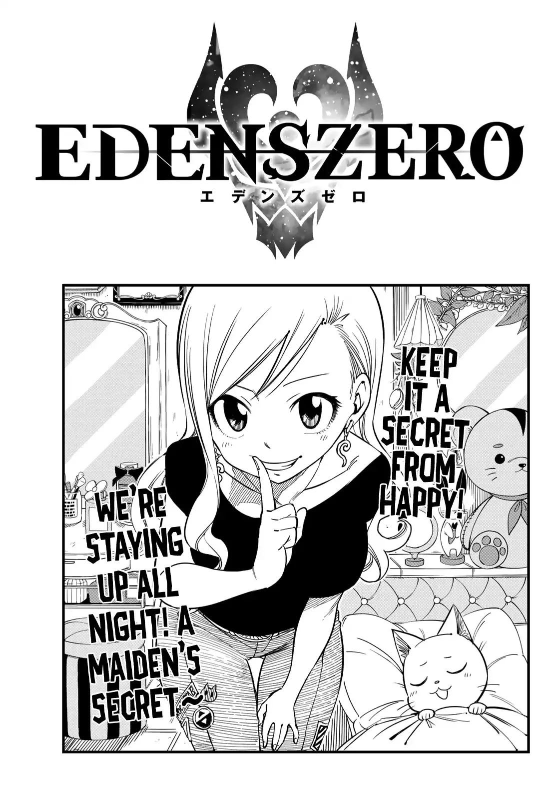 Read Eden’s Zero Chapter 33 Online