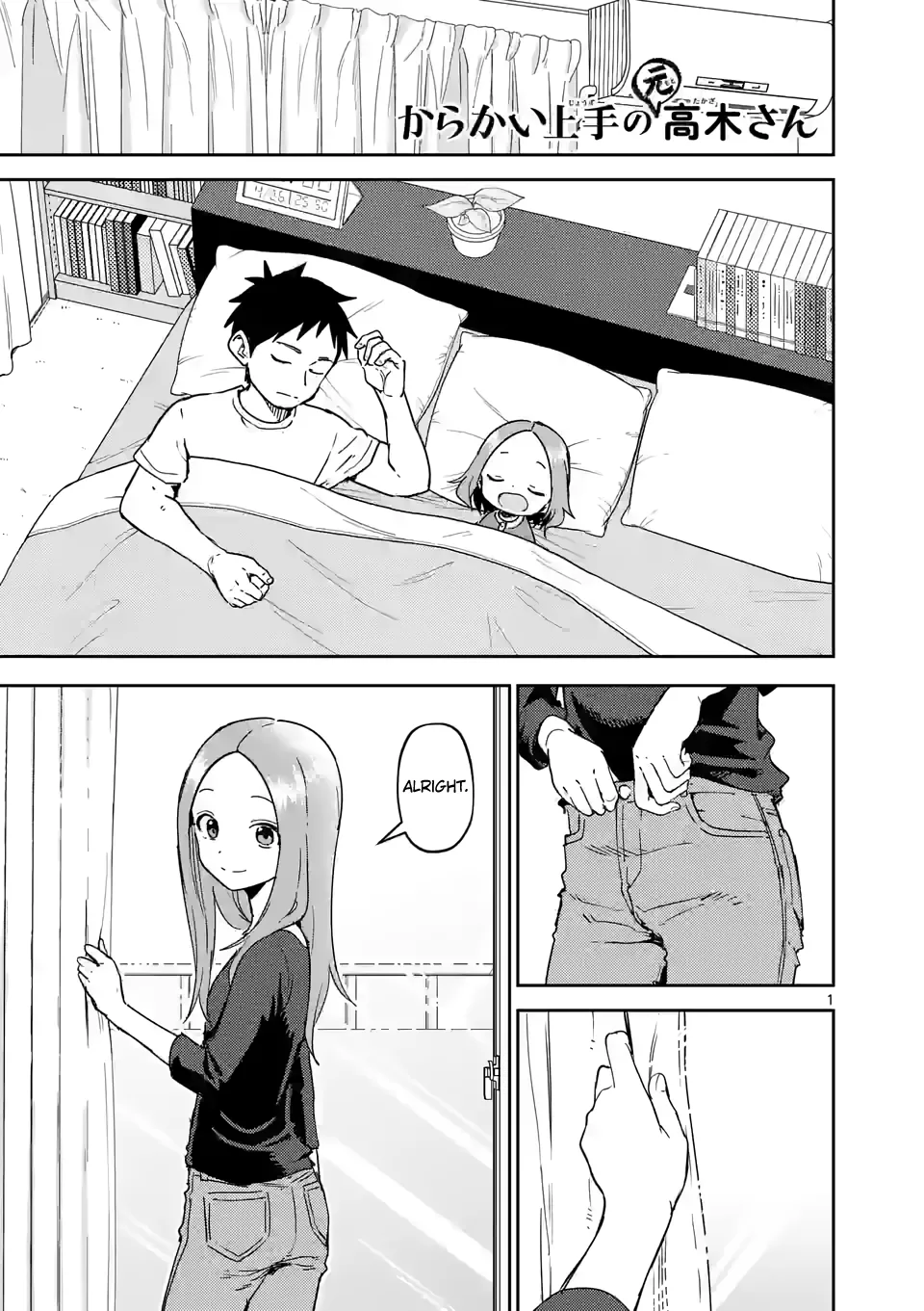 Read Karakai Jouzu no (Moto) Takagi-san Chapter 274 Online