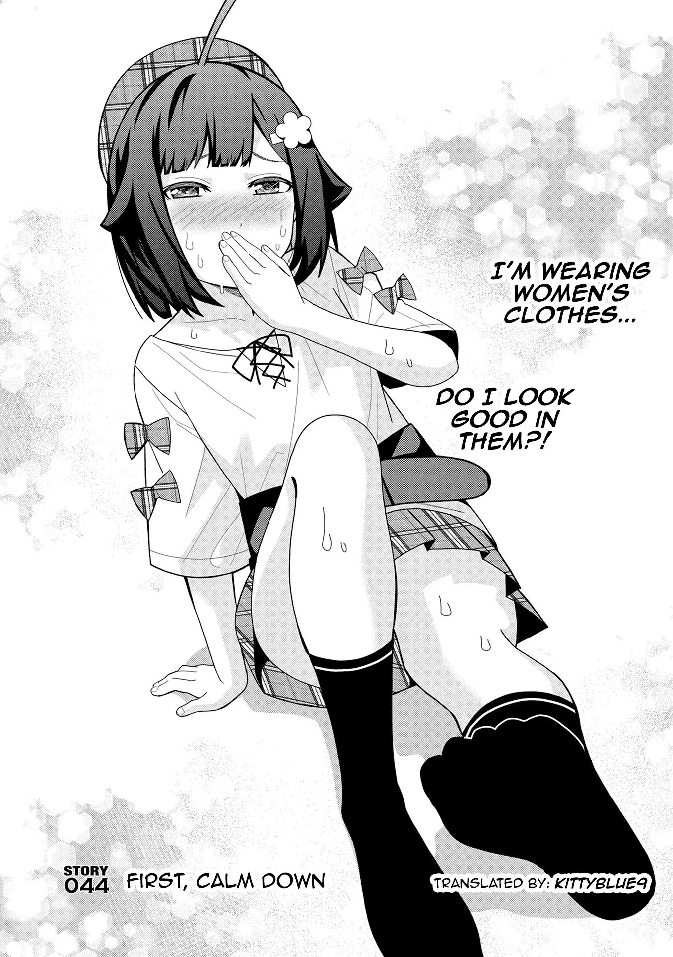 Read Negai wo Kanaete Moraou to Akuma wo Shoukan Shitakedo, Kawaikattanode Kekkonshimashita ~Akuma no Niidzuma~ Chapter 44 - First, Calm Down Online