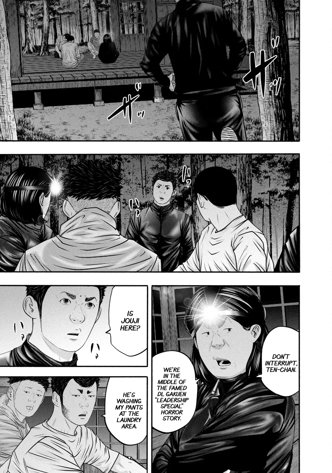 Read Battle Studies Chapter 361 - Return To Earth Online