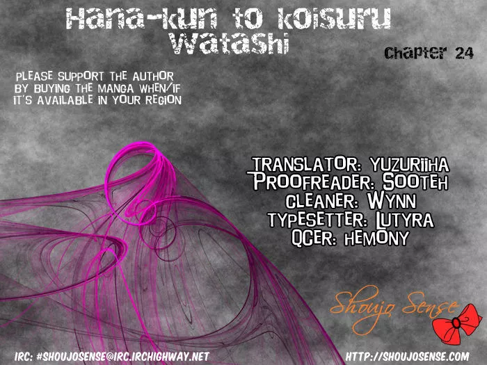 Read Hana-kun to Koisuru Watashi Chapter 24 Online