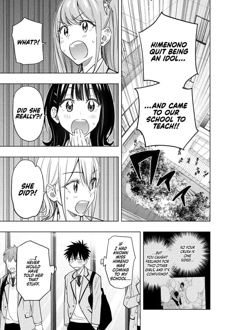 Read Hima-Ten! Chapter 54 Online