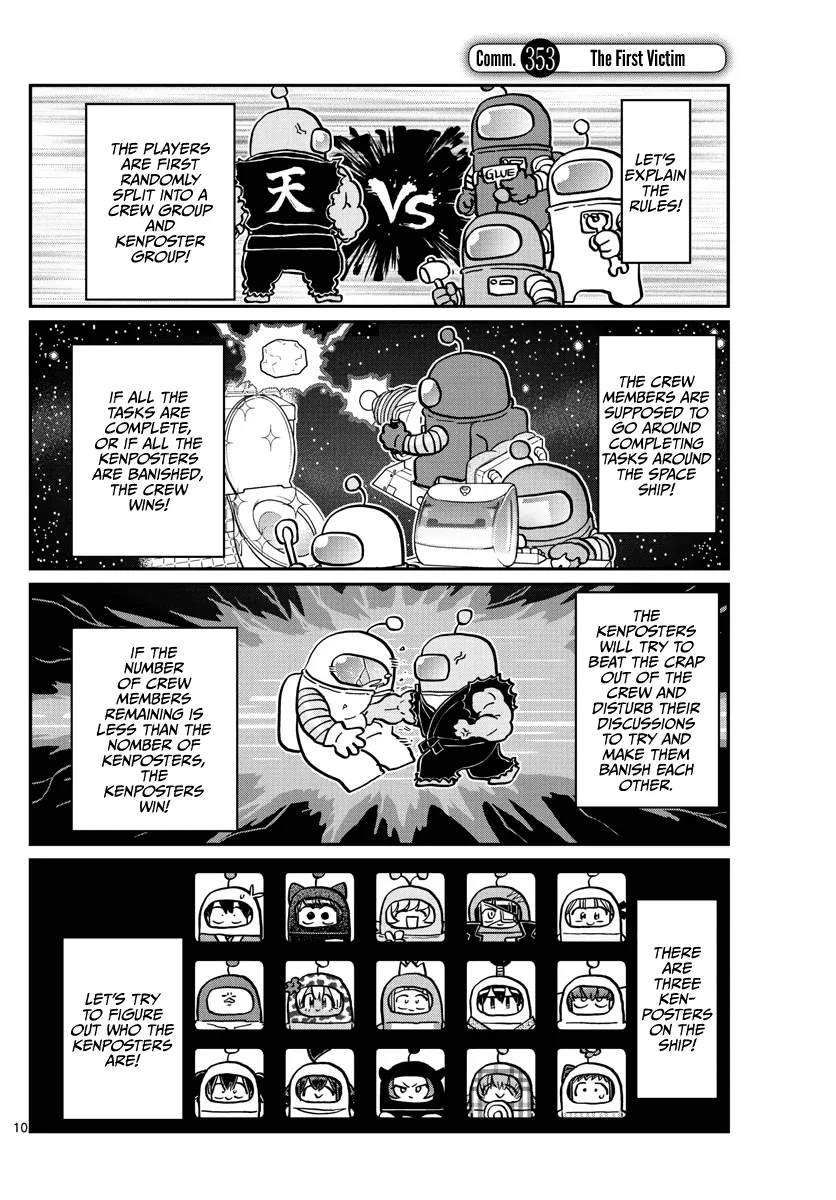 Read Komi-san wa Komyushou Desu Chapter 353 - The First Victim Online