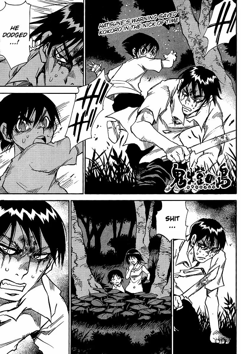 Read Hoozuki no Shima Chapter 25 - I don't want to be a liar Online