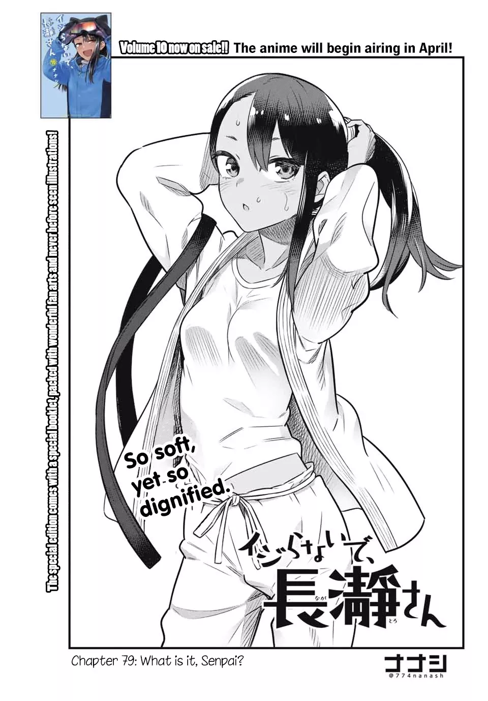 Read Please don’t bully me, Nagatoro Chapter 79 - What is it, Senpai? Online