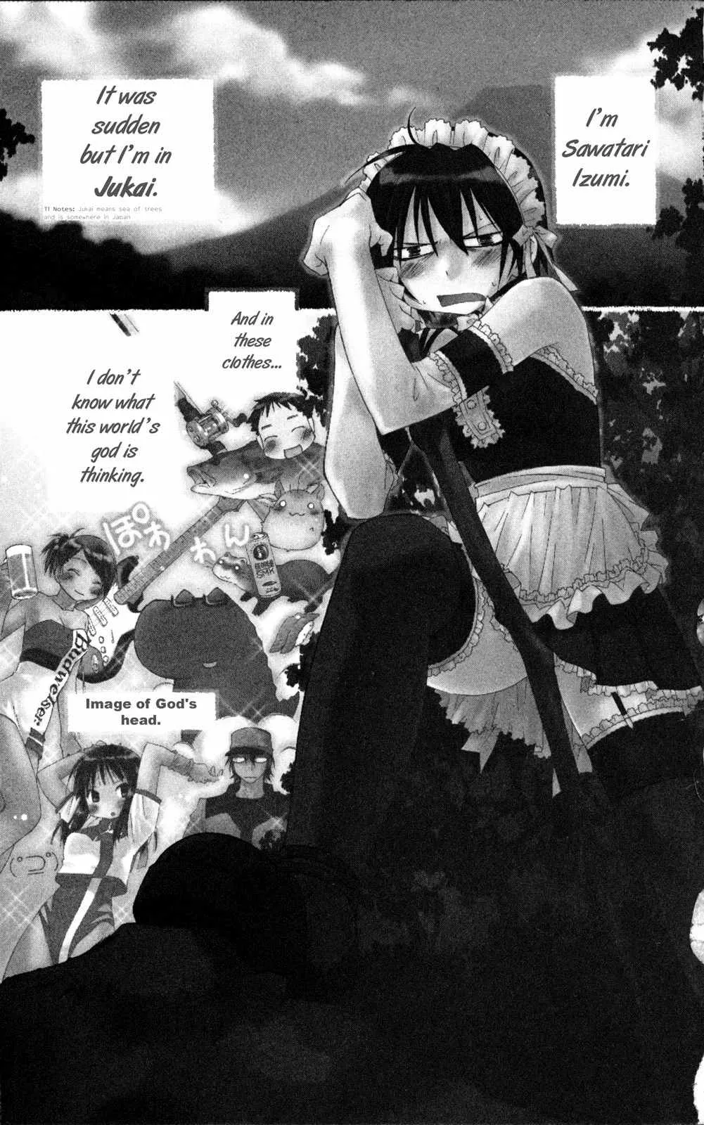 Read Kore ga Watashi no Goshujinsama Chapter 11 - Above my head, the Star of Death's Omen!! Online