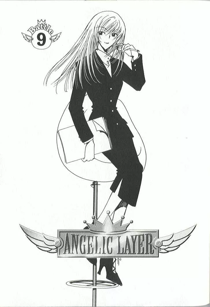 Read Angelic Layer Chapter 9 Online