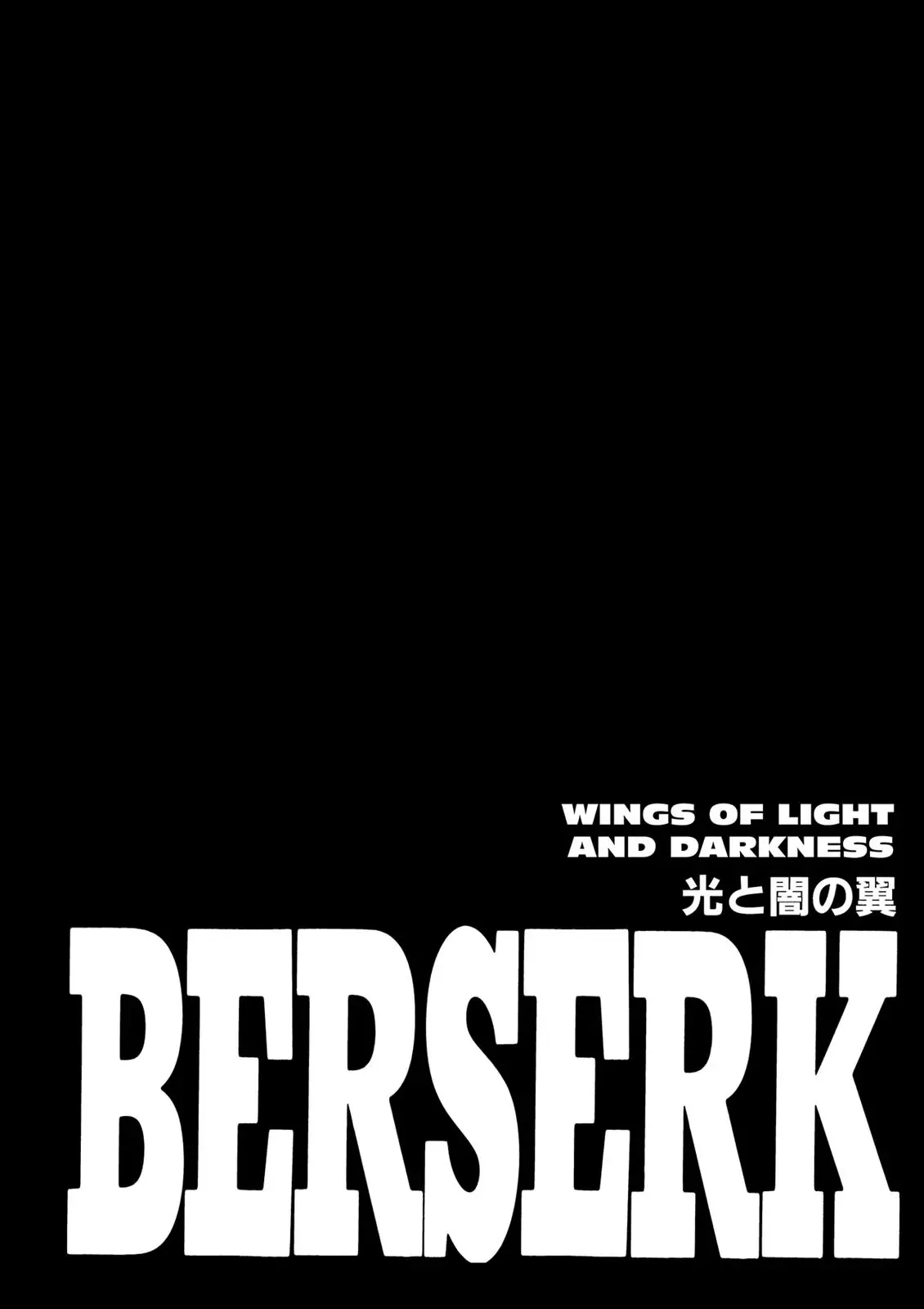 Read Berserk Chapter 194 - Wings of Light and Darkness Online