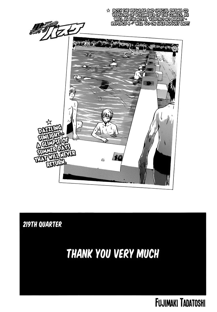 Read Kuroko no Basket Chapter 219 - Thank You Very Much Online