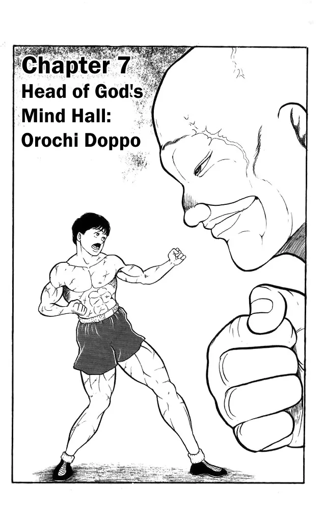 Read Grappler Baki Chapter 7 - Head of God's Mind Hall: Orochi Doppo Online