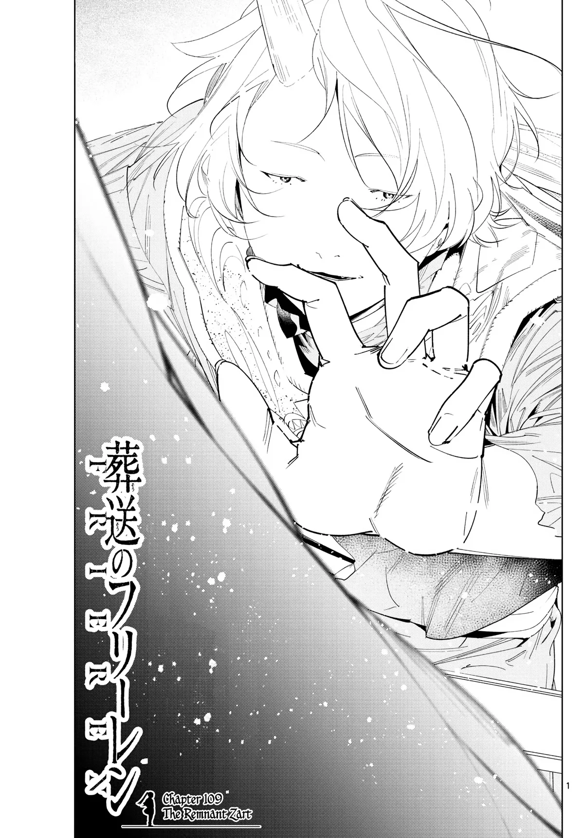 Read Sousou no Frieren Chapter 109 - The Remnant Zart Online