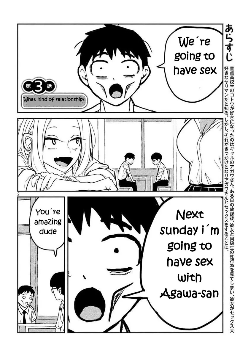 Read I Like You Who Can Have Sex With Anyone Chapter 3 Online