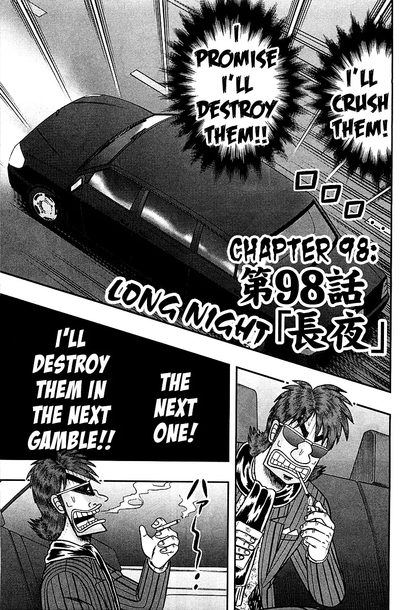 Read Gambling Outcast Kaiji: The One Poker Arc – Kaiji Part 5 Chapter 98 - Long Night Online