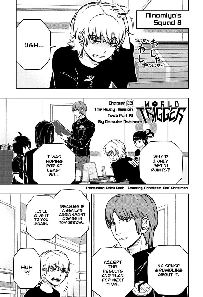 Read World Trigger Chapter 221 Online