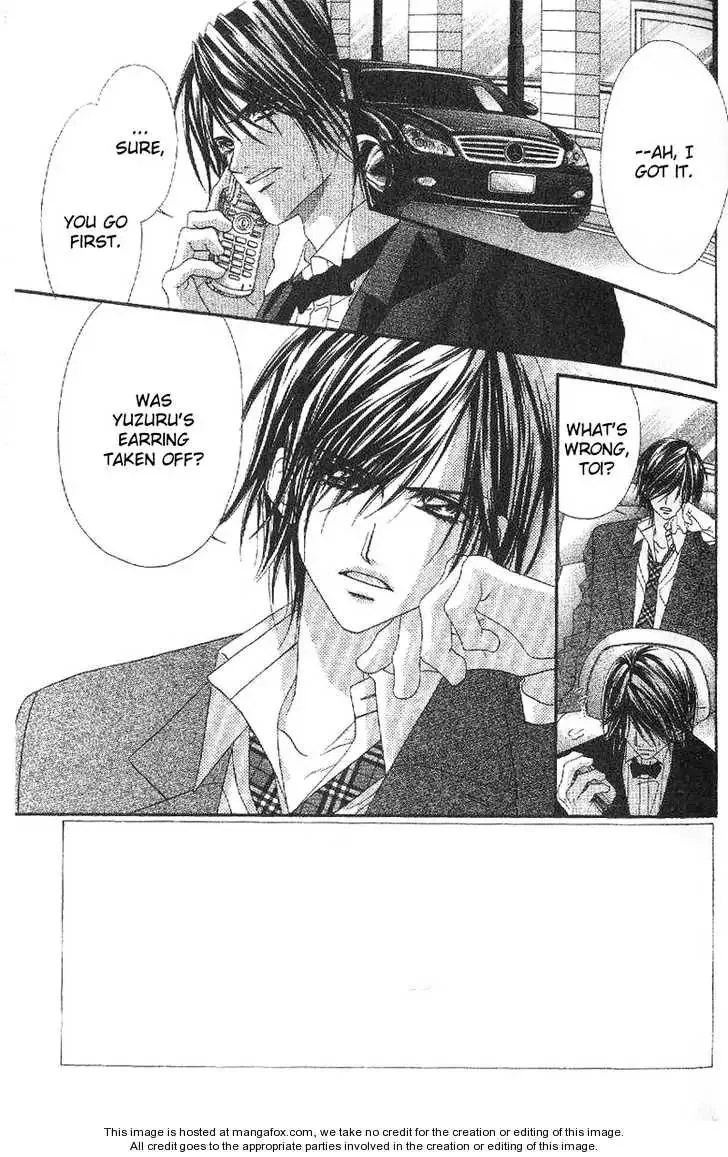 Read Mitsu x Mitsu Drops Chapter 25 Online