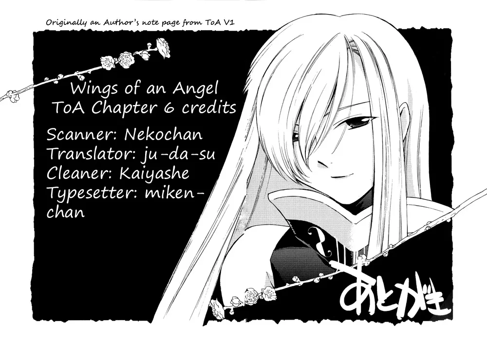 Read Tales of the Abyss Chapter 6 - The One Who Protects; The One Who is Protected Online